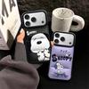 Music Snoopy Phone Case: Compatible with iPhone 11 To 14, Including ProMax Models