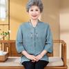 Yalu Elderly Women's Spring Summer Blouse Collection