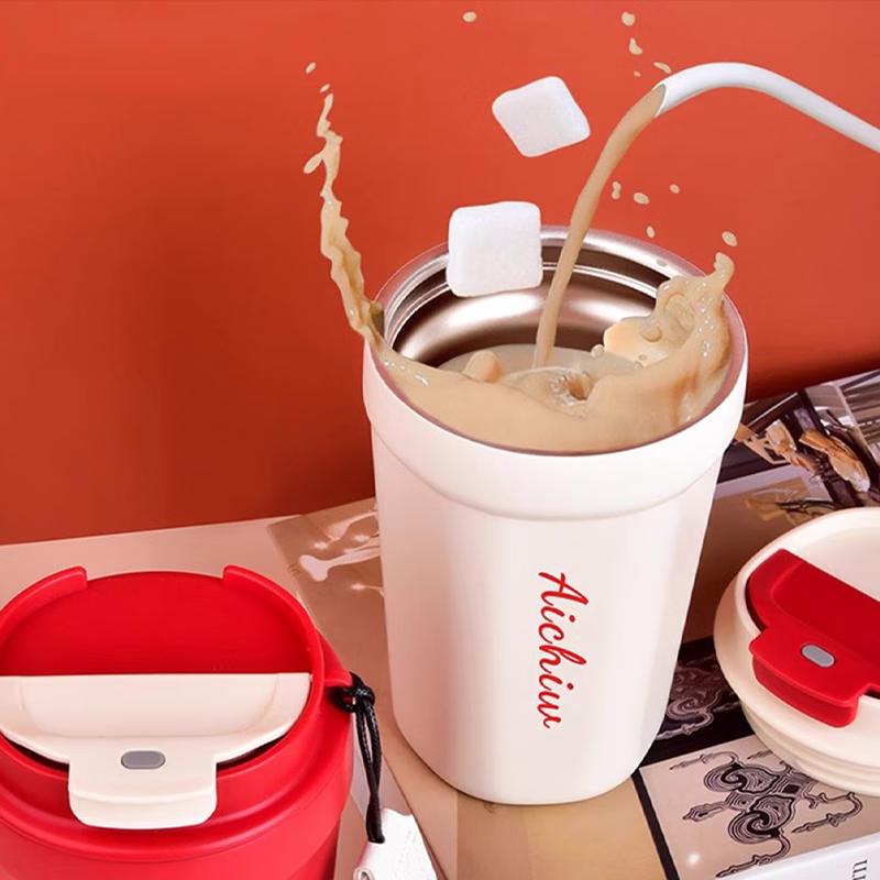 AIQIWU AI-D133 Portable Coffee Cup