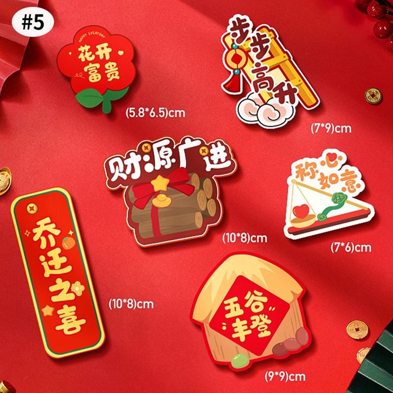 Chinese Latest Year Refrigerator Magnetic Sticker God Of Wealth Fridge Magnet Pendants  Horse Year Spring Festival Decoration