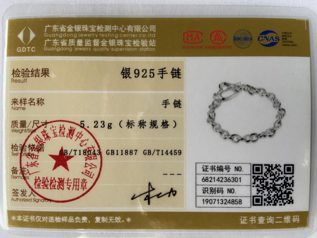 CHSHINE 925 Sterling Silver Charm Heart Bracelet For Women Wedding Party Fashion Fine Jewelry