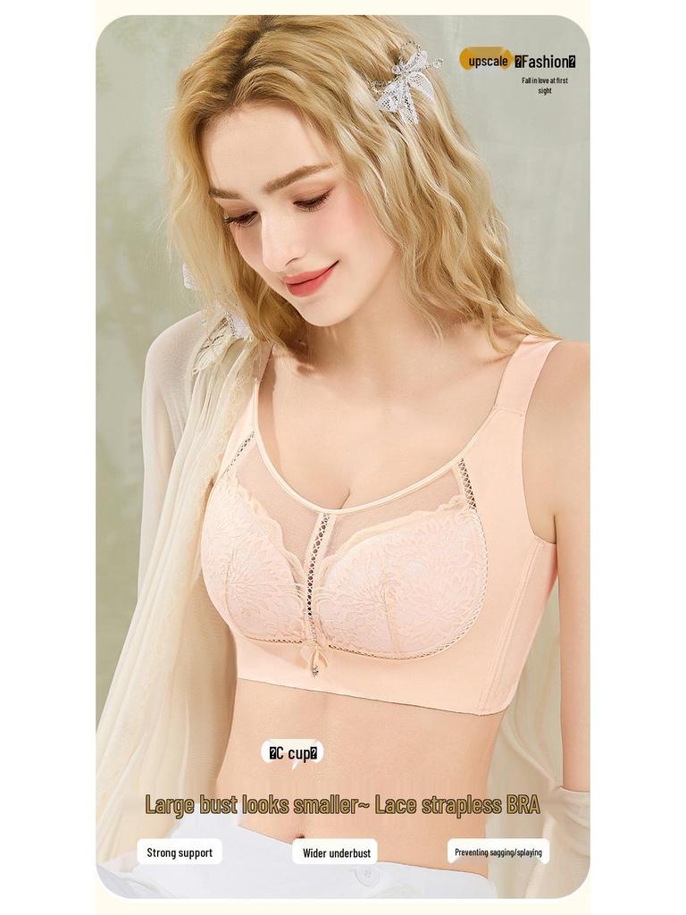 Spitzen Unterwäsche: Dünner Style Lift & Support BH für größere Oberweiten – Anti-Hänge & Verstellbares Trägerloses Design