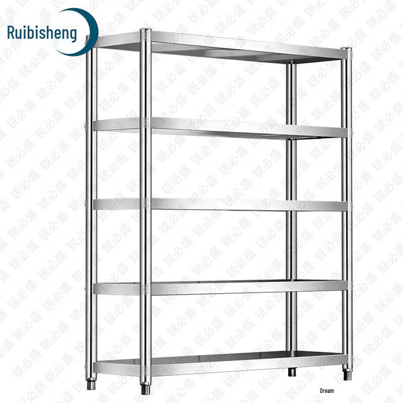 Ruibisheng Stainless Steel Storage Rack