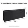 61/88Key Digital Electronic Piano Cover Drawstring Fully Closed Keyboard Dustproof Breathable Cover Musical Instrument Accessory