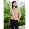 JZ Jiuzi Double Zipper Design Jacquard Knitted Sweater
