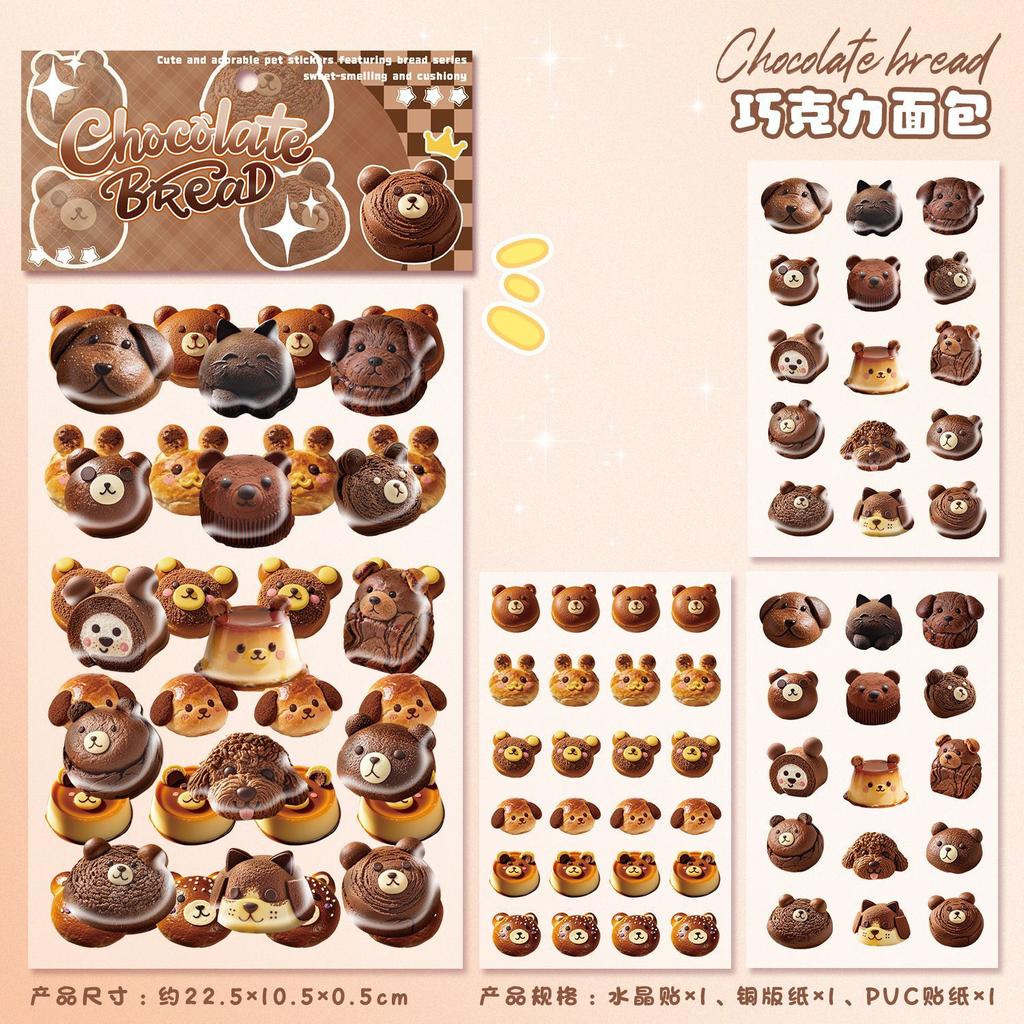 Kawaii 3D Relief Cartoon Droplet Decorative Stickers Fun Collage DIY Handmade Aesthetic Stationery Stickers