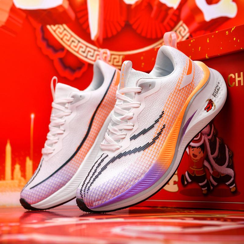 

Новые мужские баскетбольные кроссовки, амортизирующие кроссовки, повседневные спортивные кроссовки 45