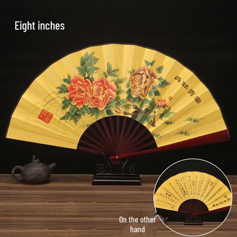 Men's Ancient Style Hanfu Bamboo Folding Fan - Silk Xuan Paper Summer Fan