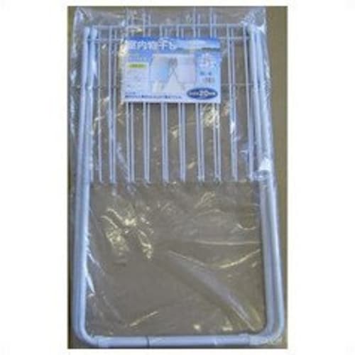 

Hirano Trading Indoor Clothes Drying Rack with 20 Towel Hangers