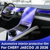 Per CHERY JAECOO J5 2026 Pannello Cruscotto Navigazione Interni Auto Pellicola Protettiva TPU Adesivo Antigraffio