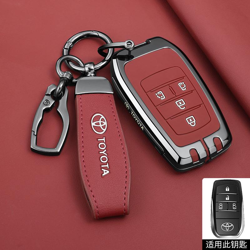 SRJU4 5 6 Buttons Car Key Cover Case For Toyota Alphard PREVIA Voxy Noah Esquire Vellfire Harrier Remote Shell Fob Holder Keychain