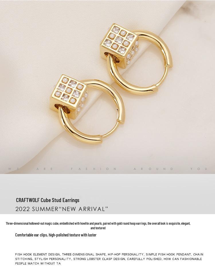 Diamond-Studded Rubik's Cube Earrings - Geometric Korean Design, Luxury Women’s Niche Accessory