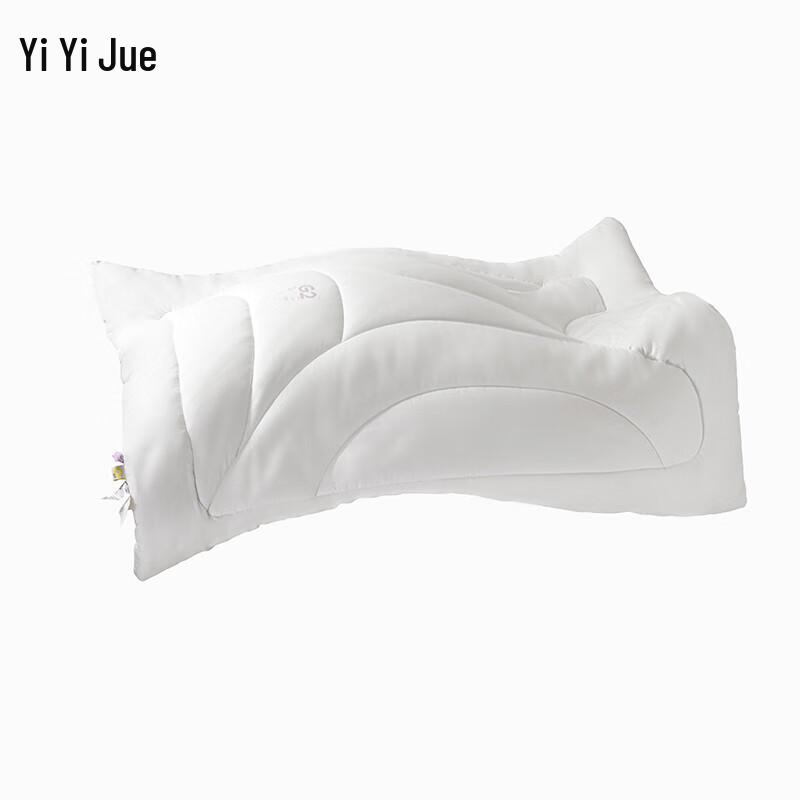 

Yiyi Ai Stress Relief Weighted Blanket