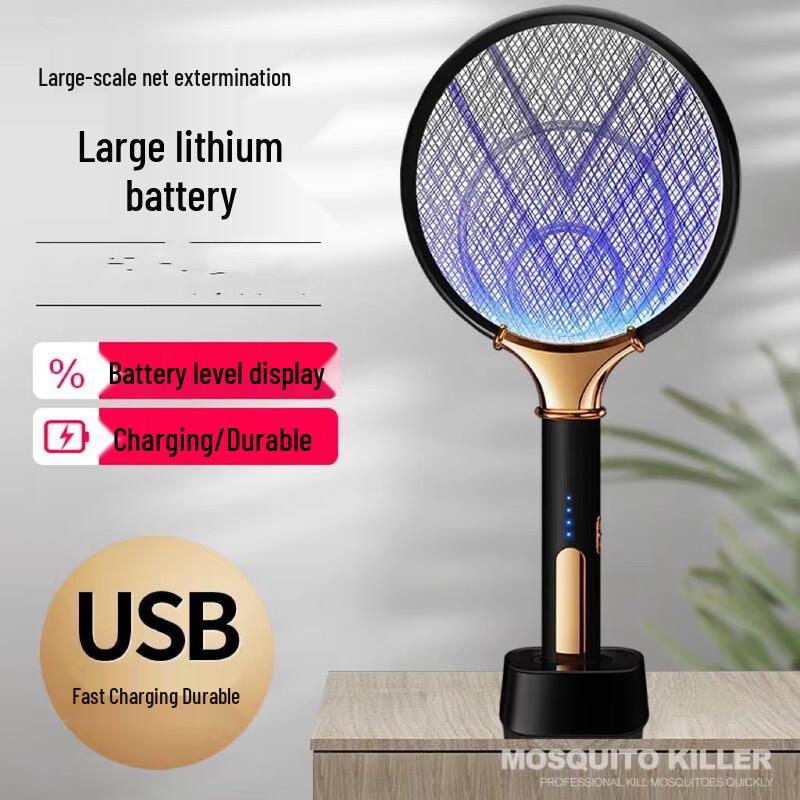 Rechargeable Electric Mosquito Swatter & UV Lamp