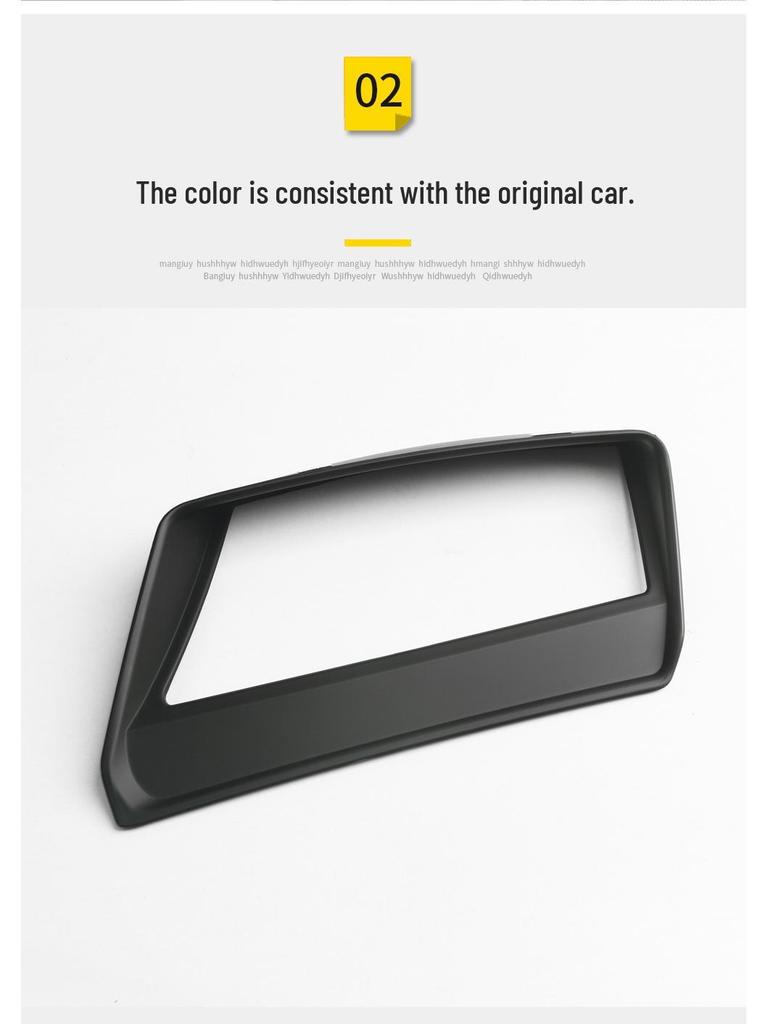Range Rover 23-25 Autobiography HUD Dustproof Interior Protective Cover