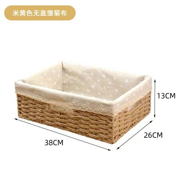 

Paper Rope Woven Basket Desktop Organizer Remote Control Snacks Miscellaneous Items Cosmetics Storage Box Storage Basket бежевий