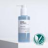 BIOME ACTIVATE Gentle No.1 Foam Cleanser - 145ml