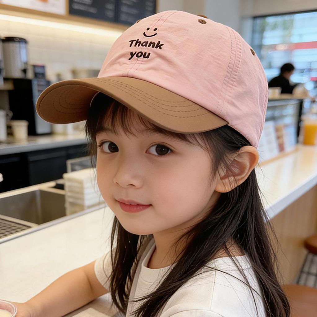 Kids' Korean-Style Smiley Face Embroidered Baseball Cap - Unisex, Quick-Dry, Sunshade, Duckbill Design for Summer.