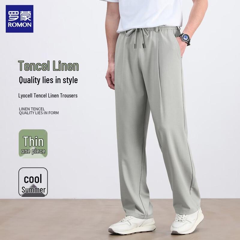 

Romon Men s Linen Blend Straight Casual Trousers 2XL