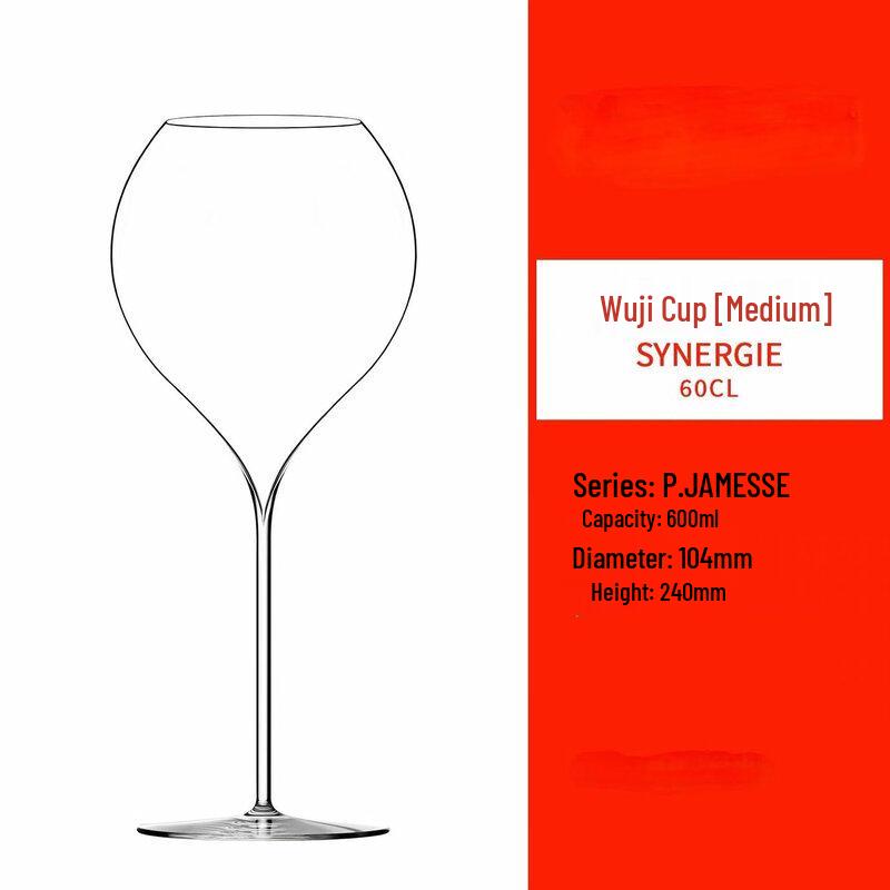 Shangqi Infinite Series Crystal Burgundy Wine Glass