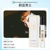 15Ml perfume sample, the same live broadcast stall for men and women, fresh, elegant and fragrant