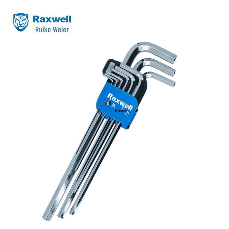 Raxwell Metric Extra Long Hex Key Set