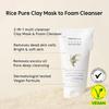 THANK YOU FARMER Gyodong Rice Clarifying Pack Foam Cleanser 150ml (1 / 2pcs)