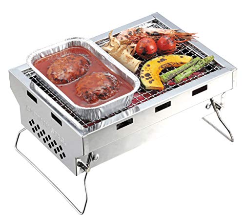 Captain Stag UG-62 Stainless Steel Solo Grill Compact Barbecue Stove