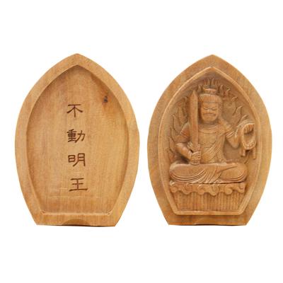 Special Buddhist Statue Seated Acala Statue Incense Holder Buddha Guardian Deity Kakugo Width Sandalwood Wood Carving 17640 Kurita's [Guardian Deity]