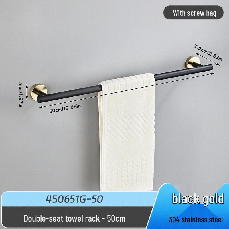 Yipan 304 Stainless Steel Bathroom Towel Rack