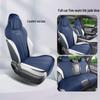 Four-Season Semi-Wrapped Car Seat Cushion for BYD Qin PLUS