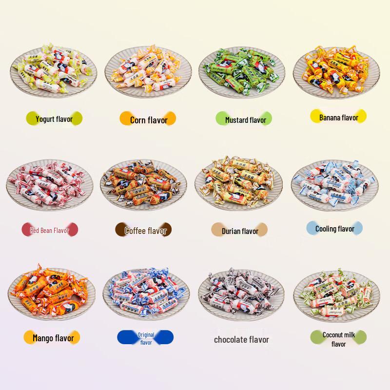 White Rabbit Creamy Candy Mixed Flavor Gift Box 300g