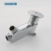 ZaoKang Single Cold Foot Pedal Faucet
