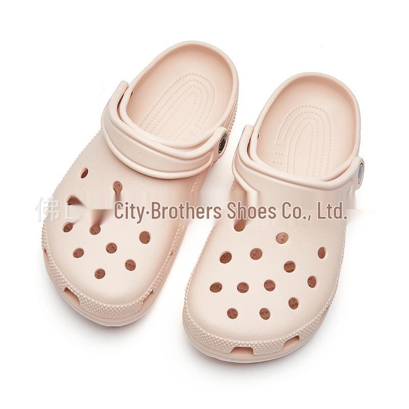 Sternen Crocs mit Fußgewölbeunterstützung, rutschfeste Sandalen für Strand, Damen und Herren, Übergröße, geruchshemmende Outdoor-Slipper