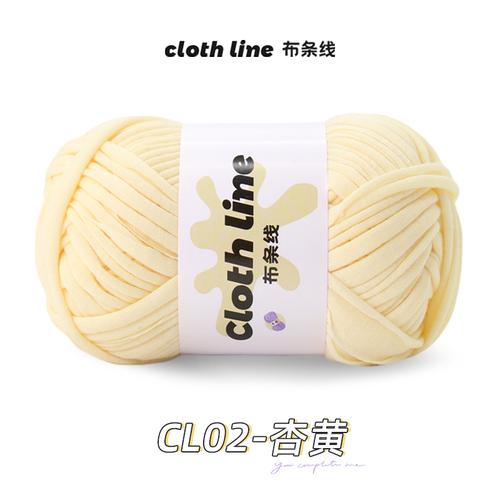 100g/Rolle Stoffstreifen Garn Handgemachter Bär DIY Häkelmaterial Tasche Geschenk Kissen Teppich Flauschiger Garnball Baumwolle Häkelzubehör