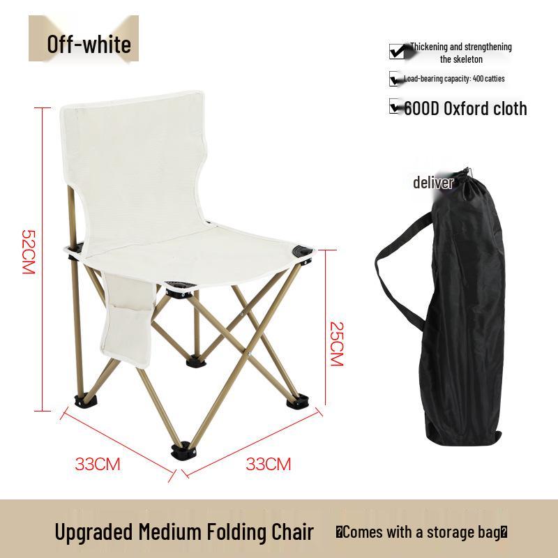 Portable Outdoor Folding Chair with Backrest for Camping and Art Sketching