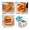 IRIS OHYAMA Drive Pet Carrier PDPC-600 Blue M Size