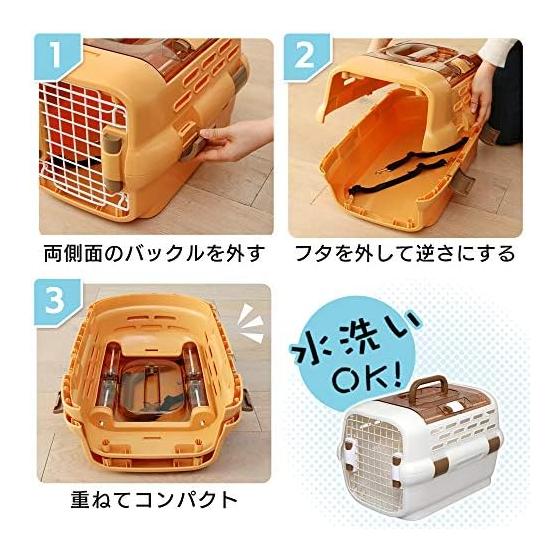 IRIS OHYAMA Drive Pet Carrier PDPC-600 Blue M Size