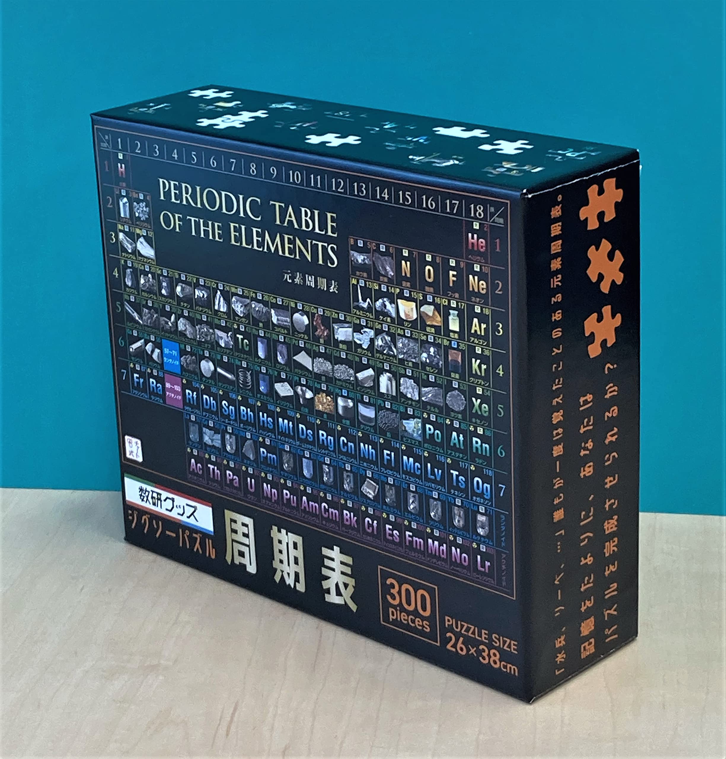 

Пазл (Периодическая таблица (Версия 2)) 26см x 38см 300 штук Товары Suken