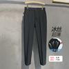 Spring and summer new ice silk breathable casual pants men's trend small trousers men's drape suit pants