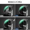 NEEWER 82mm Polarizing Durable MC CPL Circular HD Optical Lens Eliminates Enhances and Reduces Glare Filter, 24-Layer Multi-Layer Nano-Coating,