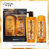 L'Oreal Essential Oil Nourishing Shampoo & Conditioner Set