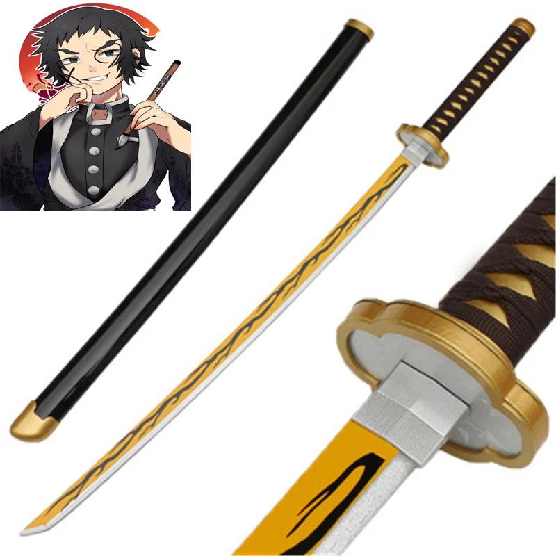 Cosplay Satoman Tanjiro Sword 41inch Anime Wood 104cm Katana Toy Model