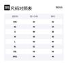 HUGO BOSS FW22 T Shirt Men's 3 Pack 50475284-497