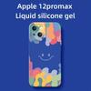 Kolorowa uśmiechnięta twarz odpowiednia dla Apple 15/14/13 minimalistyczne etui na iPhone 12pro odporne na upadki 7/8P