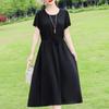 Elegant Women's Summer Dress Plus Size Short Sleeve Casual Long Dresses Vintage Clothes