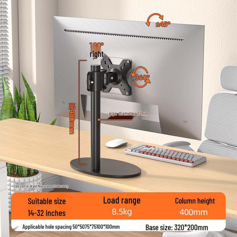 Height-Adjustable Rotating Computer Monitor Stand for 22-34 Inch Screens