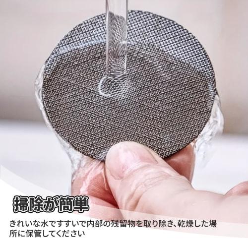 MAEXUS Espresso Pack Screens, 58mm (Set of 2), 1.7mm Thick, 150m Mesh, Reusable Filters for Espresso Portafilter Baskets, Improved Coffee Extraction