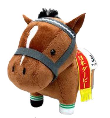 [Vodka] Thoroughbred Collection Plush 3 – Approx. 15 × 19cm