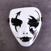 Masquerade Kids Party Cosplay Adult Full Face Mask Halloween Props Costumes Accessories Horror Mask